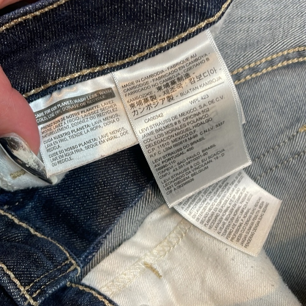 Jeans - Picture 3 of 7
